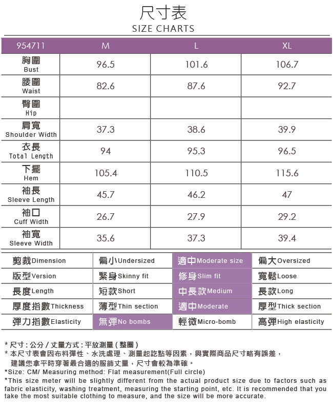 ILEY伊蕾 都會風幾何絲巾領垂墜洋裝(紅)