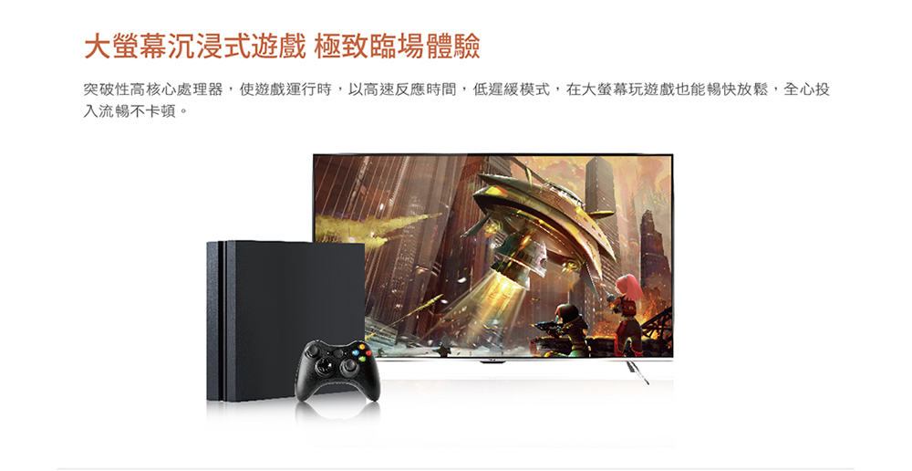 CHIMEI奇美 55 型 4K 連網電視 TL-55R700 另有特價 EM-55QB220 EM-65QB220