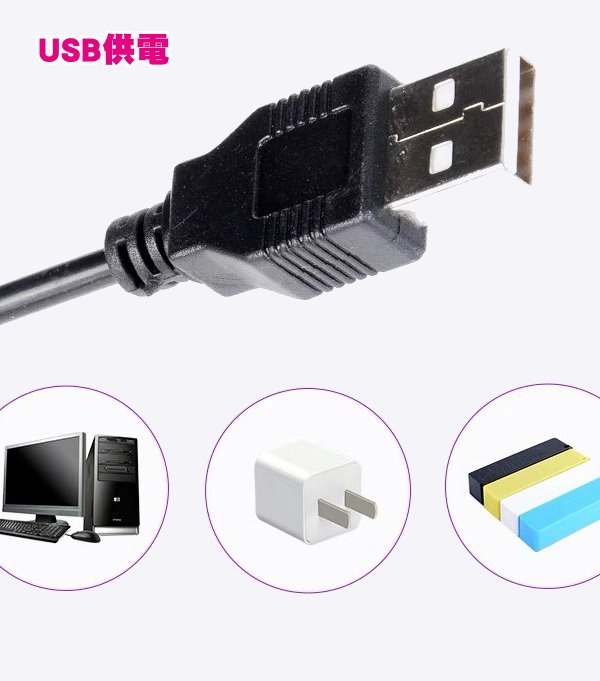 Yuguang 10Y吋USB 環形LED補光燈