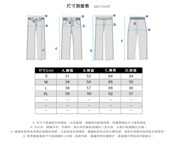 GIORDANO女裝經典卡其鬆緊九分寬褲-49 墨綠