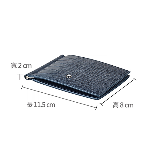 萬寶龍MONTBLANC MEISTERSTUCK六角星LOGO小牛皮6卡對折錢夾(靛藍)