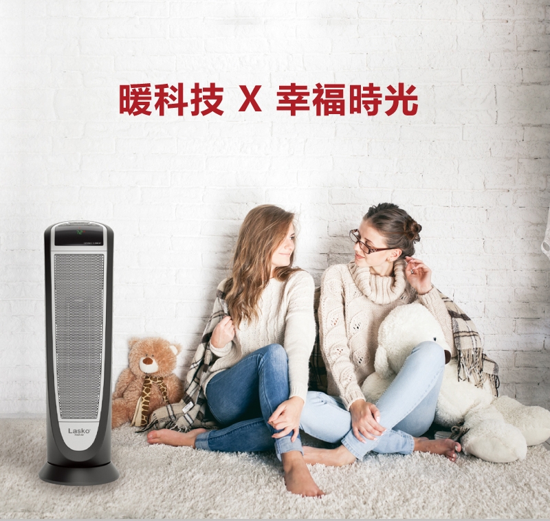 美國 Lasko 樂司科 黑曜星 循環暖氣流 陶瓷電暖器 CT22766TW