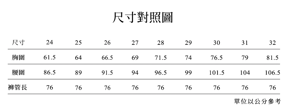 ALLSAINTS SLVINA SCATTER 印花不規則下擺長裙