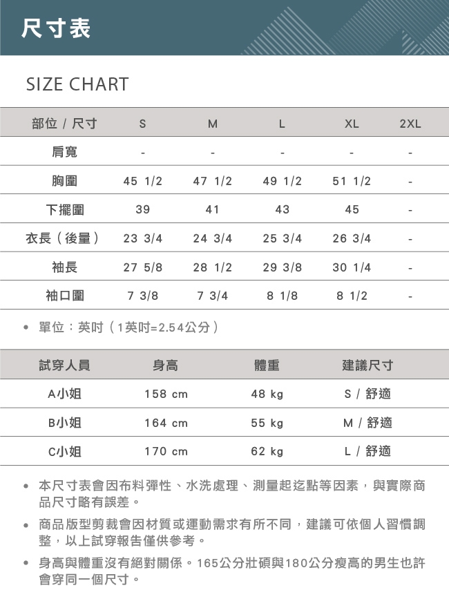 【hilltop山頂鳥】女款保暖立領刷毛外套H22FV8寶藍色