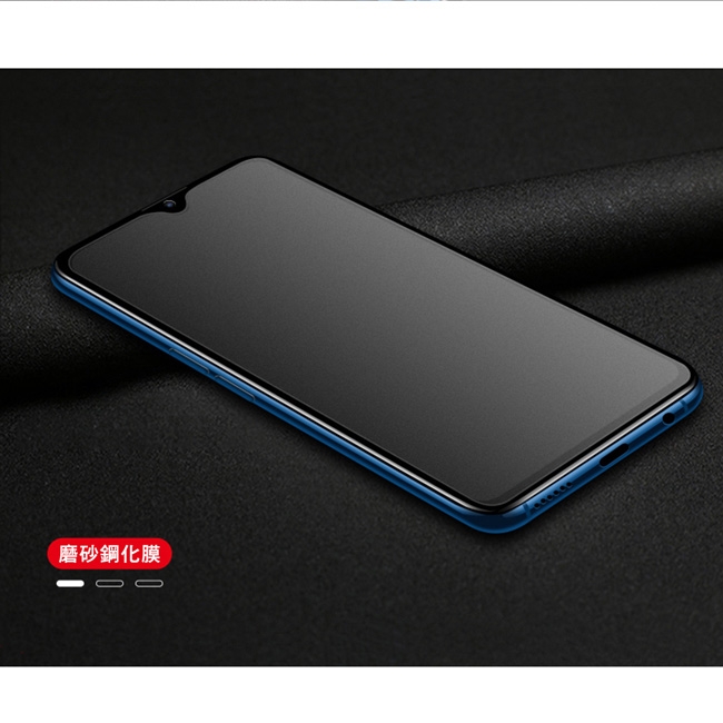 UNIQTOUGH Sony Xperia 5 酷玩電競霧面9H滿版鋼化玻璃膜 鋼化膜