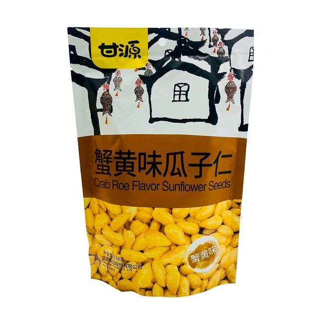 蟹黃味瓜子仁(138g)