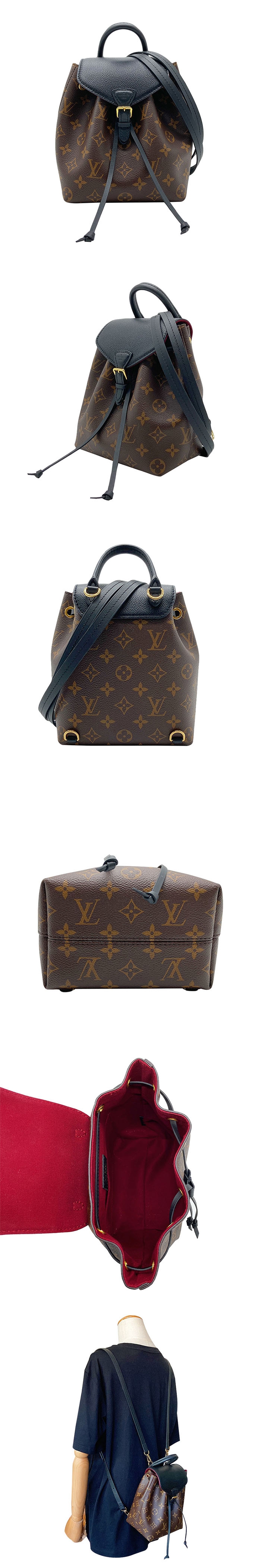 高仿Louis Vuitton M45516 Montsouris BB 抽繩雙肩包老花帆布牛皮尺寸