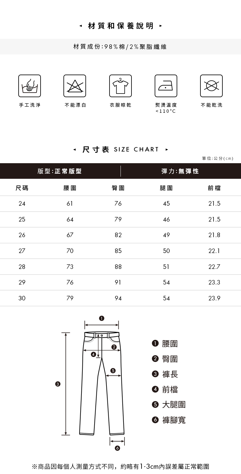 GUESS-女裝-經典靴型牛仔褲-黑