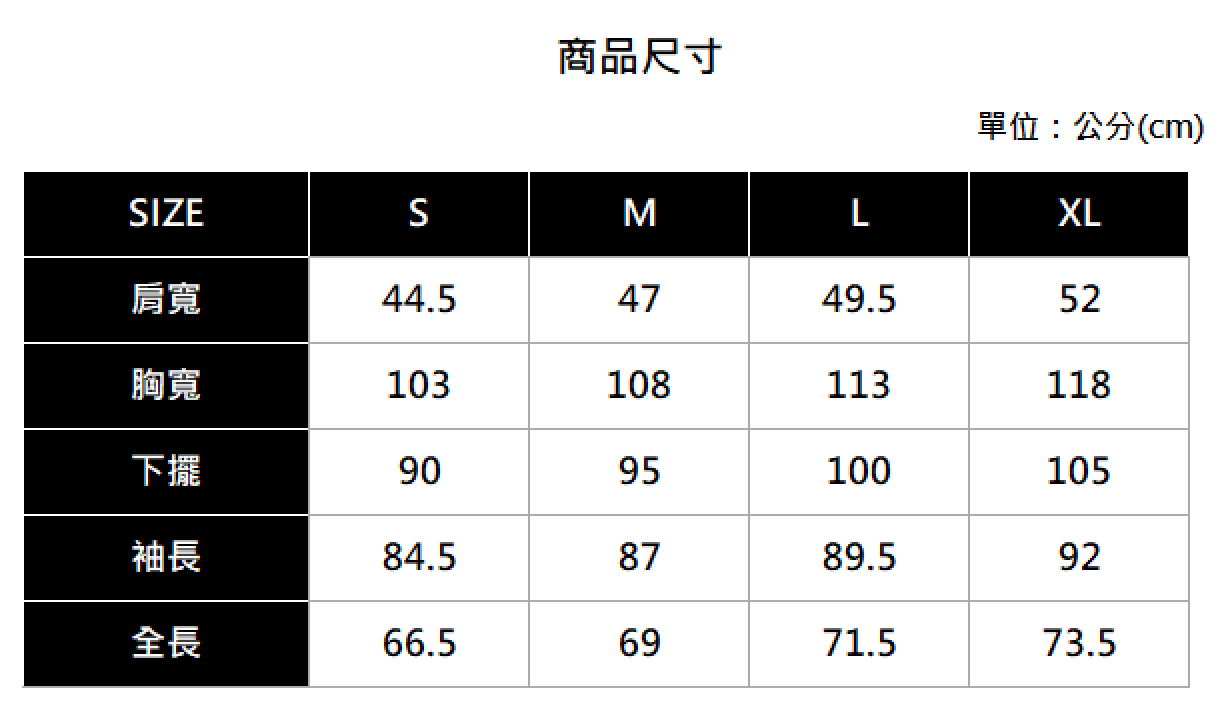 Hang Ten - 男裝 - 純色色塊拼接條紋長袖帽T - 藍