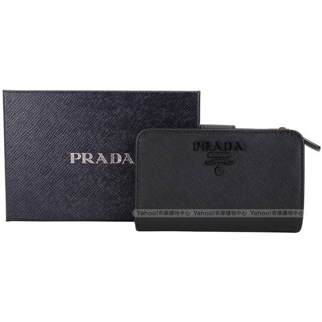 PRADA Saffiano 黑字浮刻防刮牛皮釦式中夾(黑色)