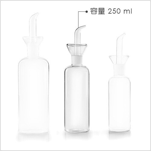 《IBILI》玻璃油醋瓶(250ml)