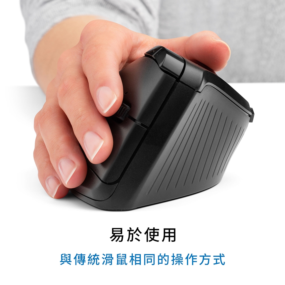 Kensington】Pro Fit Ergo Vertical Wireless Trackball - 人體工學