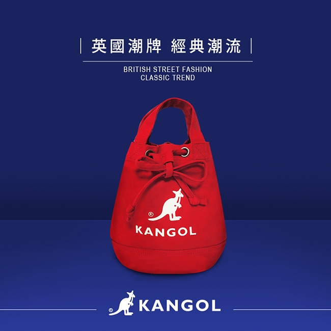 KANGOL 韓版玩色系列-帆布斜背水桶包-棗紅AKG1214