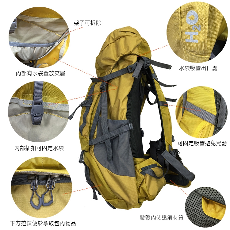 ADISI Pitta 30R 排熱登山背包AS16078 (30L) 芥末黃