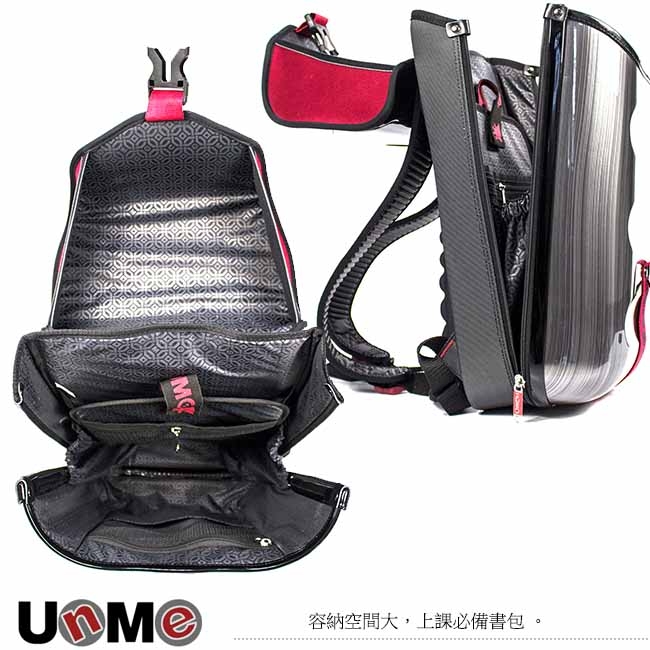 UnMe - 頂級款減壓護脊書包 - URA-3277