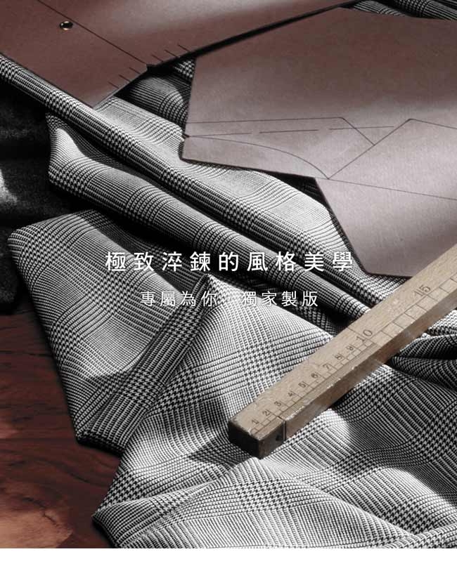 Christian 摩登都會彈性柔軟休閒長褲_深藍(HW605-1)