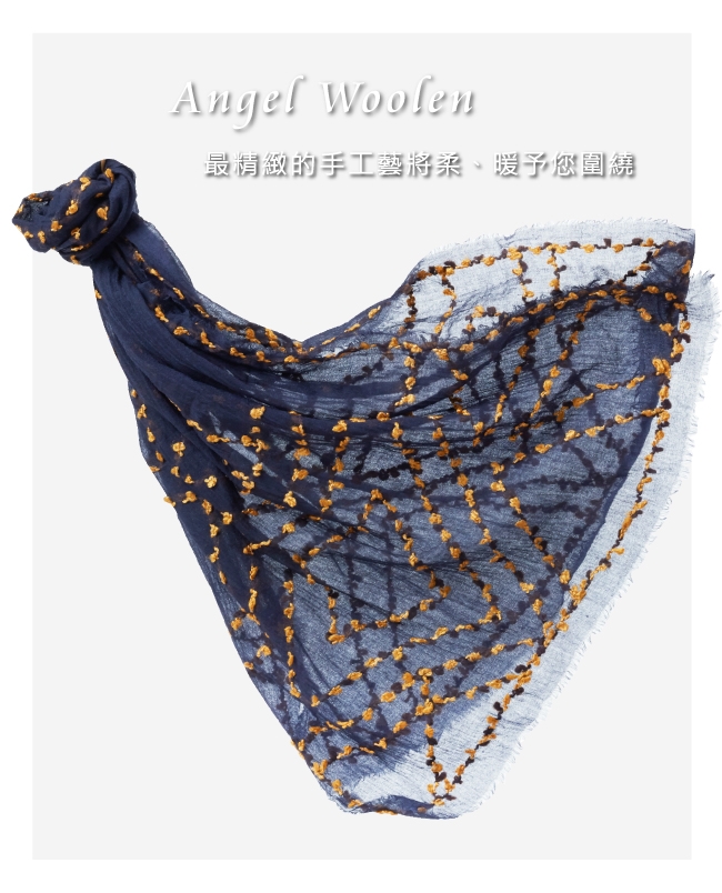 【ANGEL WOOLEN】線緣印度胎羊毛披肩(共三色)