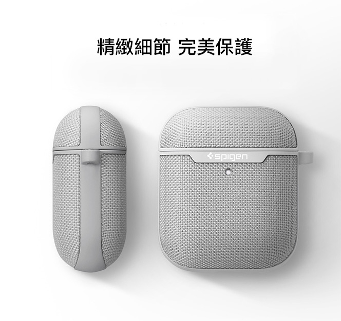 SGP / Spigen AirPods 2/1- UrbanFit 布紋保護殼