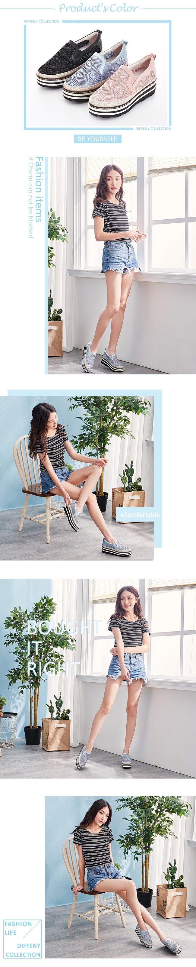 DN 炫目焦點 真皮線條水鑽拼接草編厚底鞋-藍