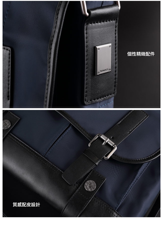 74盎司 Presence 雙帶設計側背包[G-1046]藍