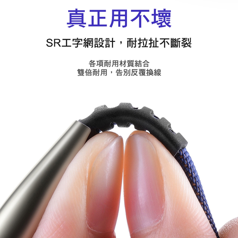 Type-C USB-C 鋁合金布藝牛仔傳輸充電線【1M】3A 支援快充 超耐折 耐壓