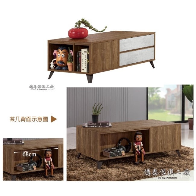 D&T 德泰傢俱 DINO清水模風格4尺大茶几 -120x60x46cm