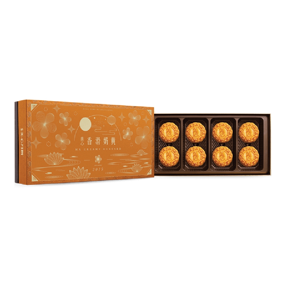 香港美心 香滑奶黃月餅(45gx8入)x3盒 附提袋