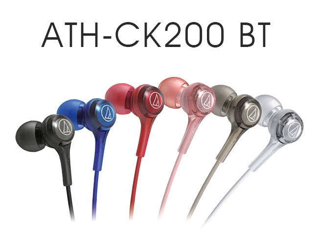 鐵三角 ATH-CK200BT 無線藍牙 耳道式耳機