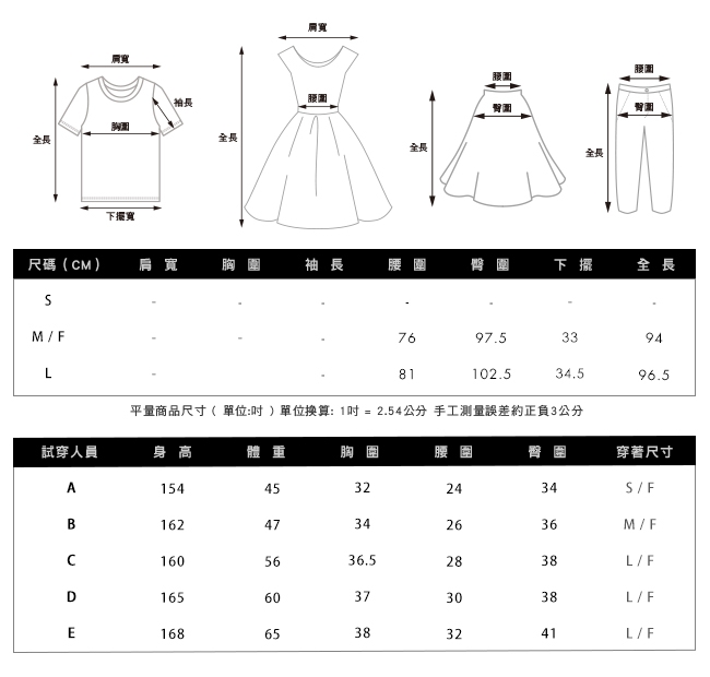 gozo 直條口袋素面長褲(二色)