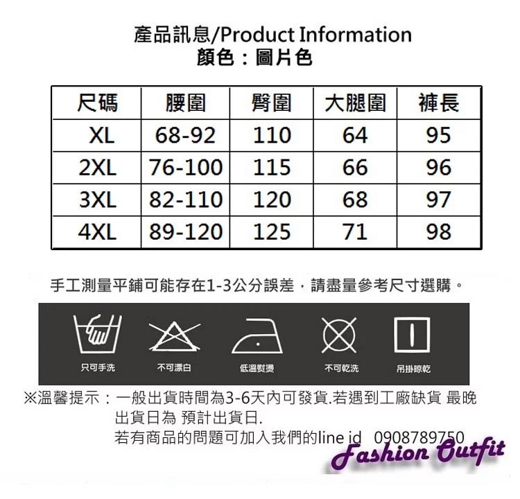 彈性蝶結綁帶口袋小腳捲邊牛仔褲XL-4XL-KVOLL