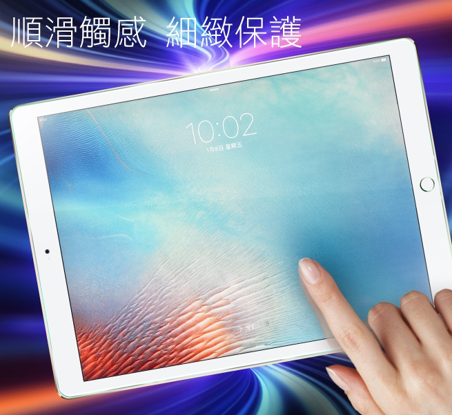 hoda iPad 10.2吋(2019) 全透明高透光滿版9H鋼化玻璃保護貼