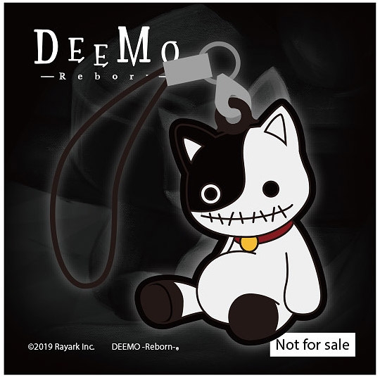 (預購) PS4 DEEMO -Reborn- 中文一般版
