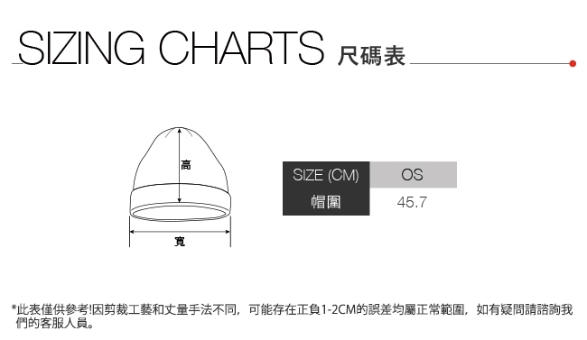 【The North Face】雙11限定-男女款保暖單品-4款任選