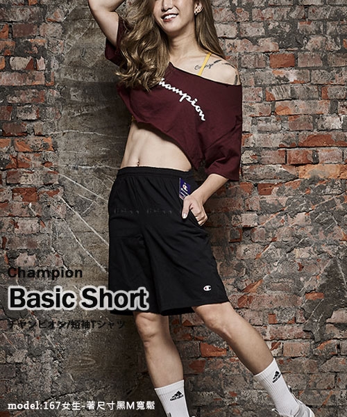 運動品牌CHAMPION BASIC SHORTS冠軍美規棉褲