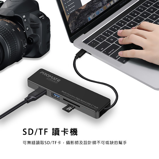 Promate USB3.0 to HDMI 綜合高速集線器(LinkHub-C)