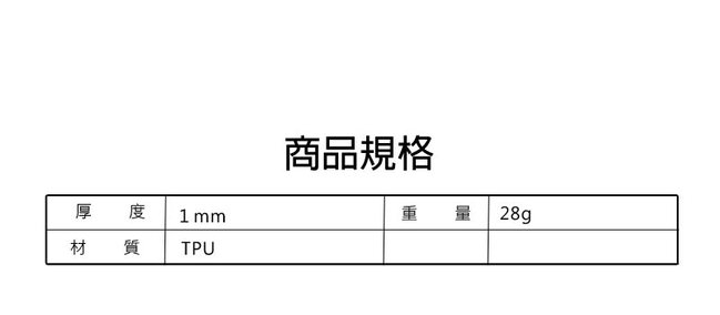 Nintendo任天堂 Switch Lite專用 柔軟TPU矽膠主機保護套