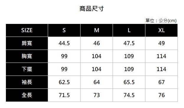 Hang Ten - 男裝 - 雙面配色格紋造型純棉襯衫 - 紅