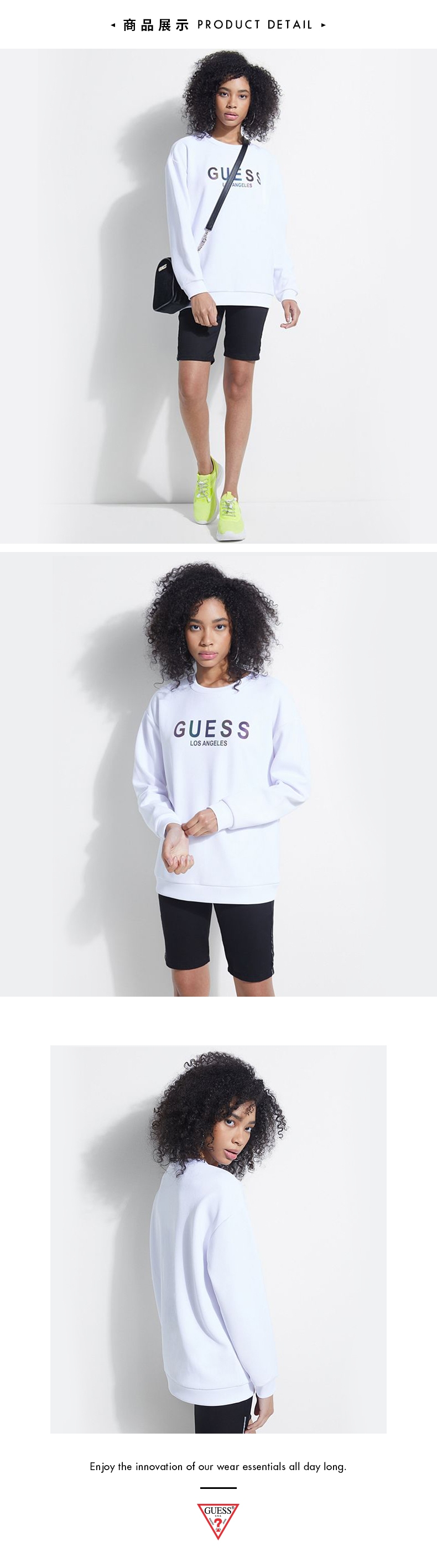 GUESS-女裝-炫光LOGO落肩長袖上衣-白