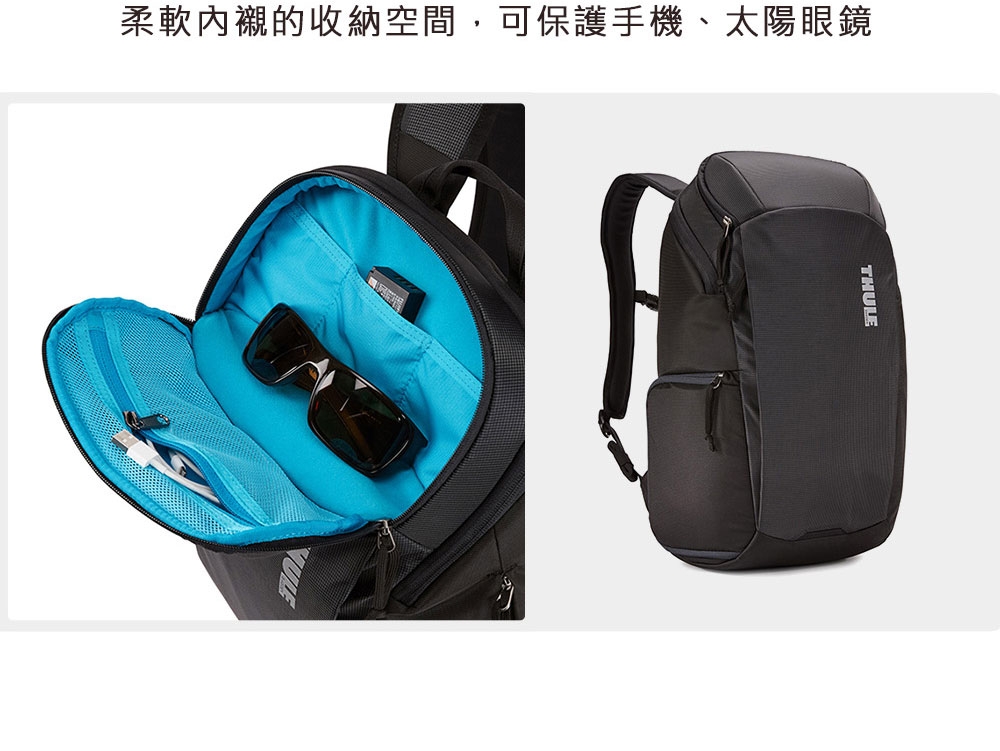 Thule EnRoute Camera 20L 相機後背包-黑色