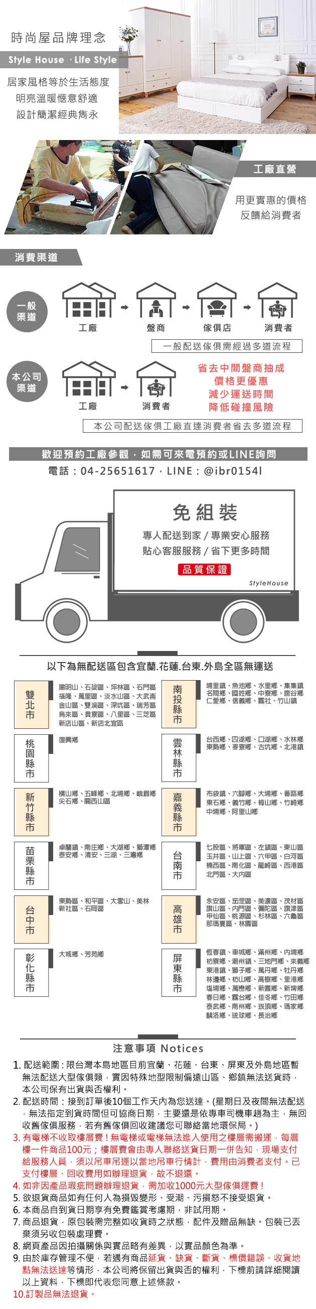 時尚屋凱撤4尺電視櫃 寬115x深40x高48cm