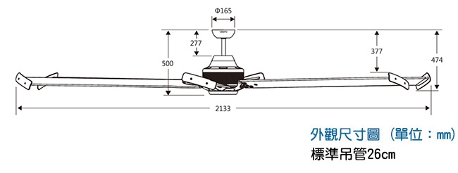 阿拉斯加 MEGA工業吊扇84吋(遙控)-白色