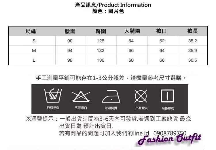 休閒舒適淺色大口袋吊帶丹寧牛仔反褶寬褲S-L-WHATDAY