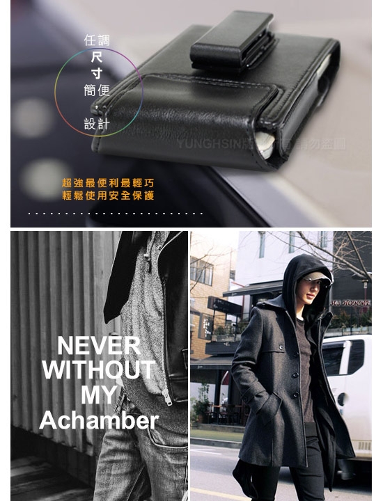 Achamber for 華為Nova5T/小米9T/Reno2 個性型男旋轉直立腰掛皮套