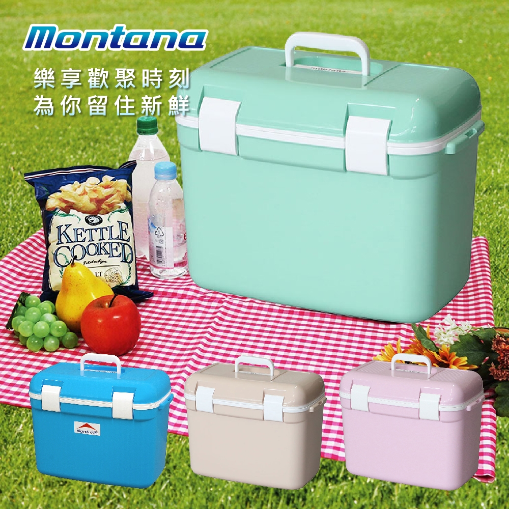 日本montana 可攜式保冷冰桶25l 四色可選 行動冰箱 Yahoo奇摩購物中心