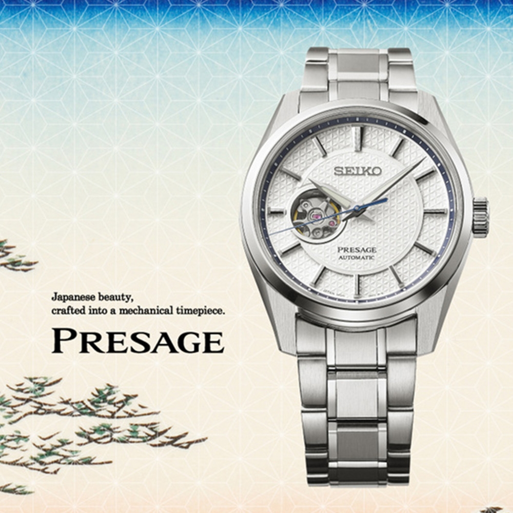 SEIKO 精工Presage 新銳開芯機械錶-6R38-00A0S(SPB309J1) | Presage | Yahoo奇摩購物中心