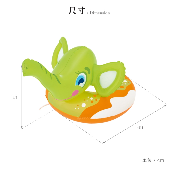 Bestway 36116小象造型充氣噴水游泳圈.夏日酷暑海邊泳池戲水親子休閒娛樂