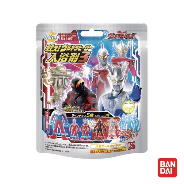 日本Bandai-鹹蛋超人入浴球一入(附可愛公仔/隨機出貨)