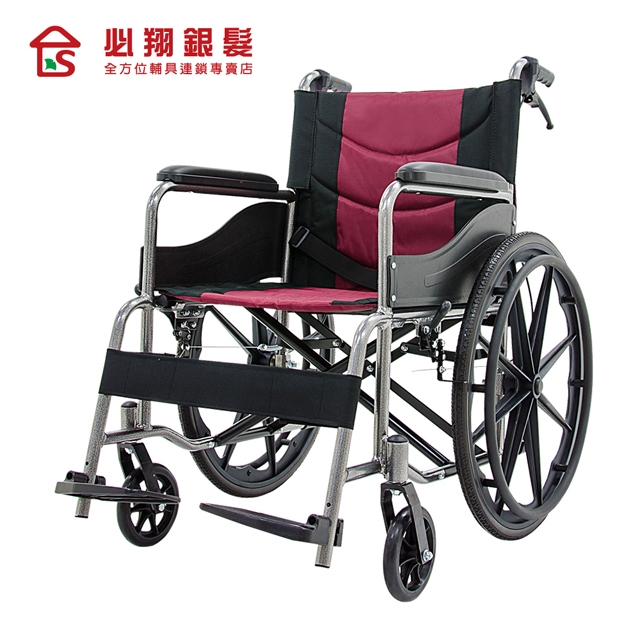 必翔銀髮 PH-181 輕量型手動輪椅