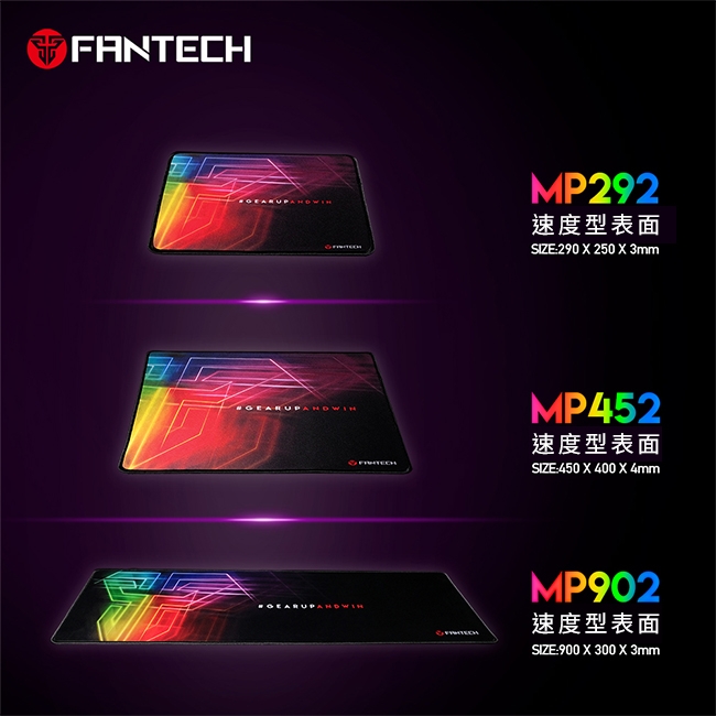 FANTECH MP292 速度型精密防滑電競滑鼠墊