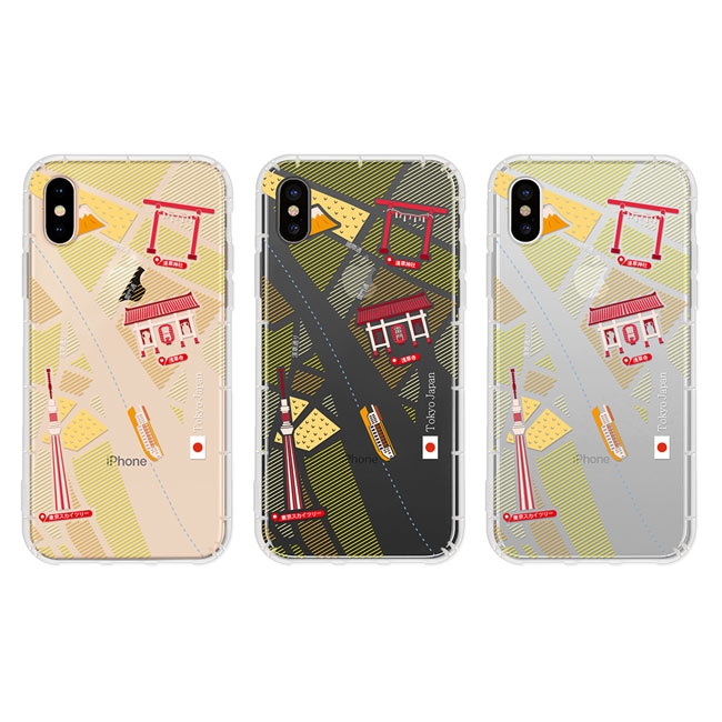 反骨創意 APPLE iPhoneXs/iPhoneX 彩繪防摔手機殼 世界旅途-昭和町